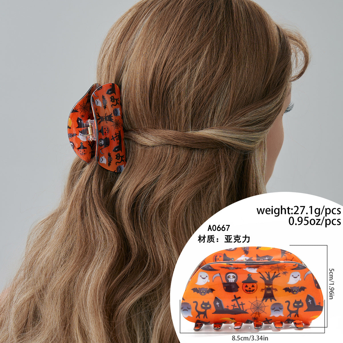 Artiglio per capelli in acrilico a tema zucca e fantasma di Halloween, con finitura galvanizzata, per donna