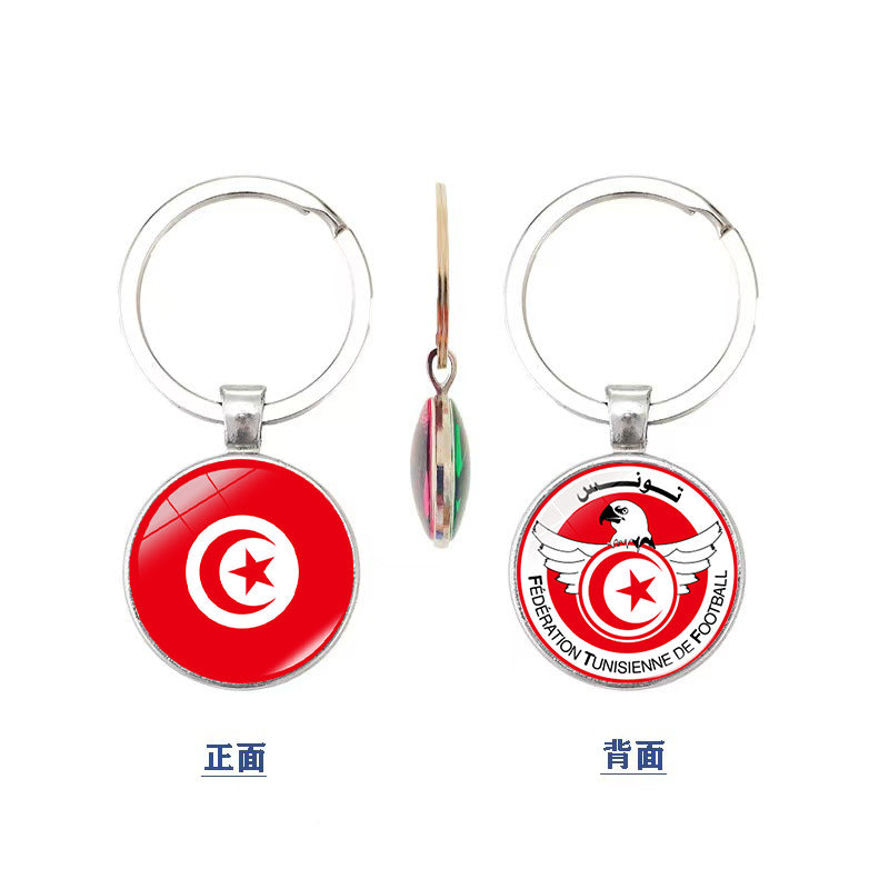 World Cup National Flag and Team Emblem Double-Sided Glass Keychain Pendant