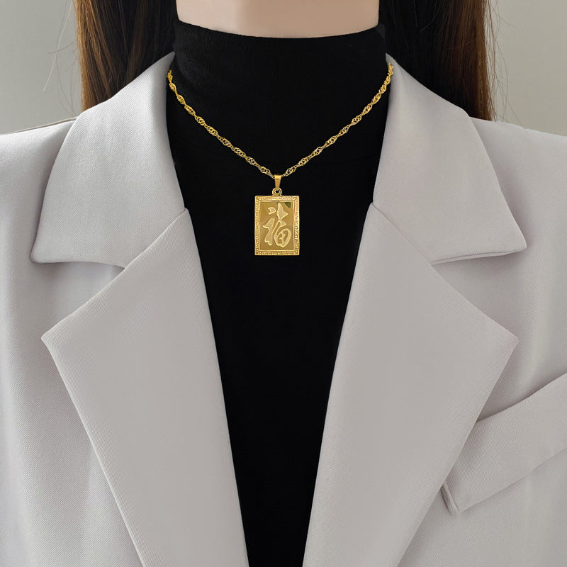 Minimalist Titanium Steel Geometric Feng Shui Lucky Dragon Pendant Necklace for Women and Men with Gold Plated Finish and Clavicle Chain Design