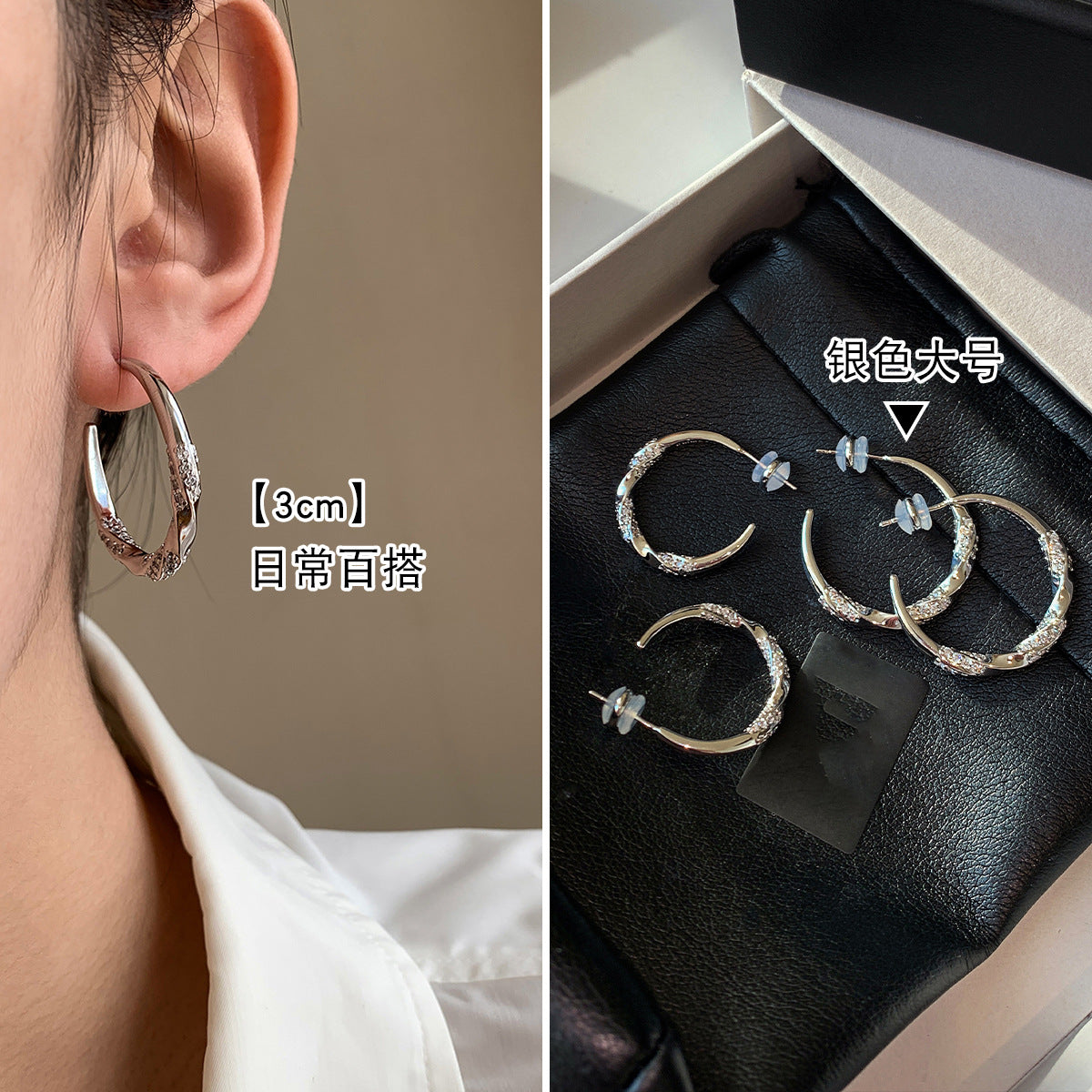 Orecchini a polsino geometrici minimalisti a C con zirconi per donna, con perni in argento placcato oro e sensazione di lusso