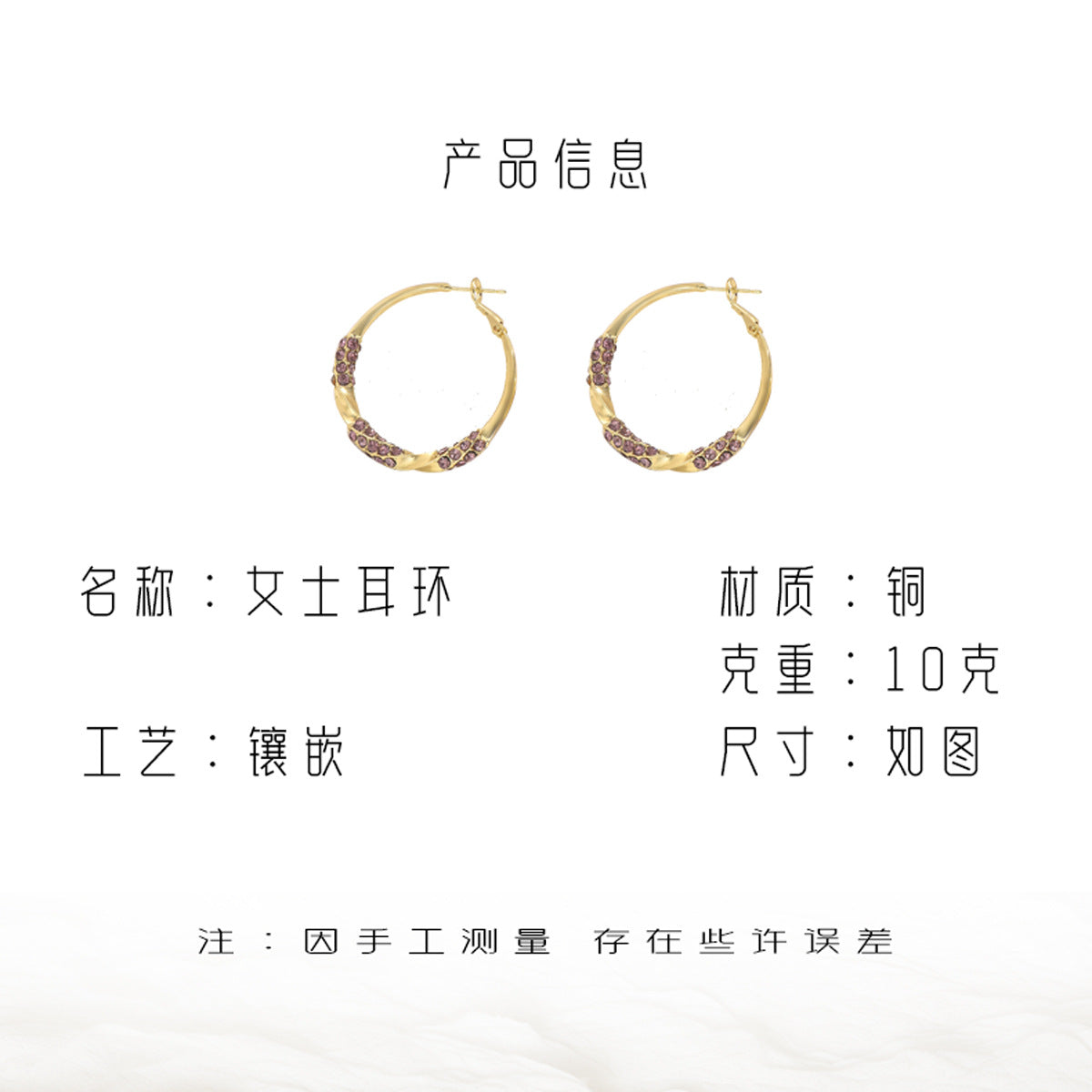 Pendientes Geométricos de Moda para Mujer con Incrustaciones de Circonita en Base de Cobre y Postes de Acero Inoxidable