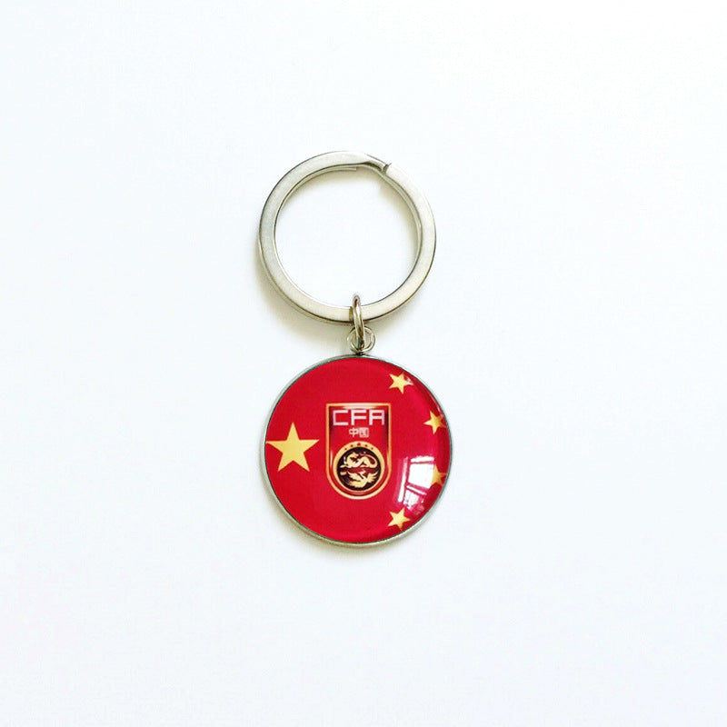 Sporty Round Stainless Steel Keychain National Football Team Souvenir Gift