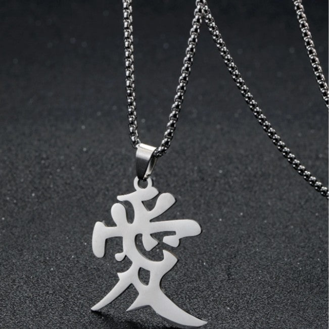 Minimalist Geometric Letter Pendant Necklace in Stainless Steel with Polished Finish for Unisex Wear