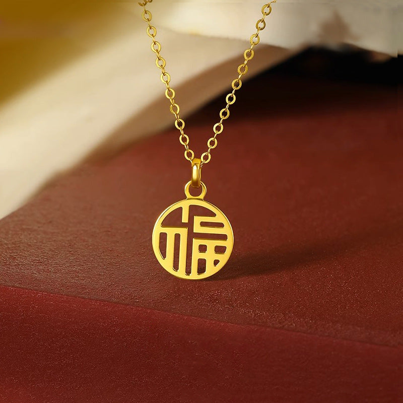 Vintage Chinese Character Style Titanium Steel Pendant Necklace with Plated Finish for Women