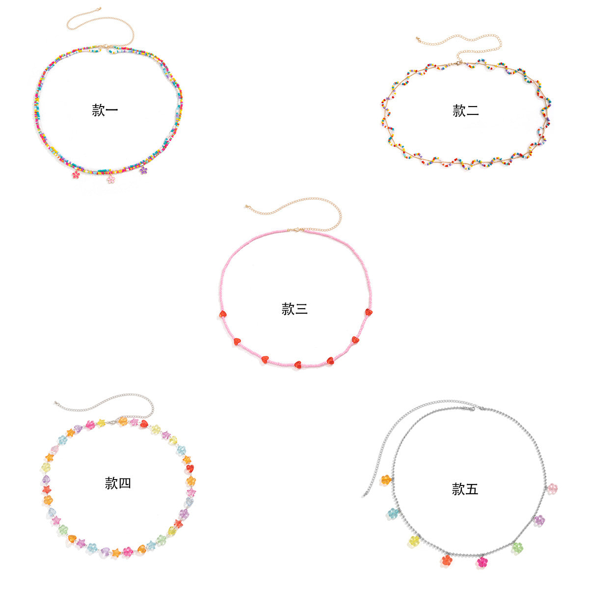 Minimalist Ethnic Heart Acrylic Woven Tassel Body Chain for Women