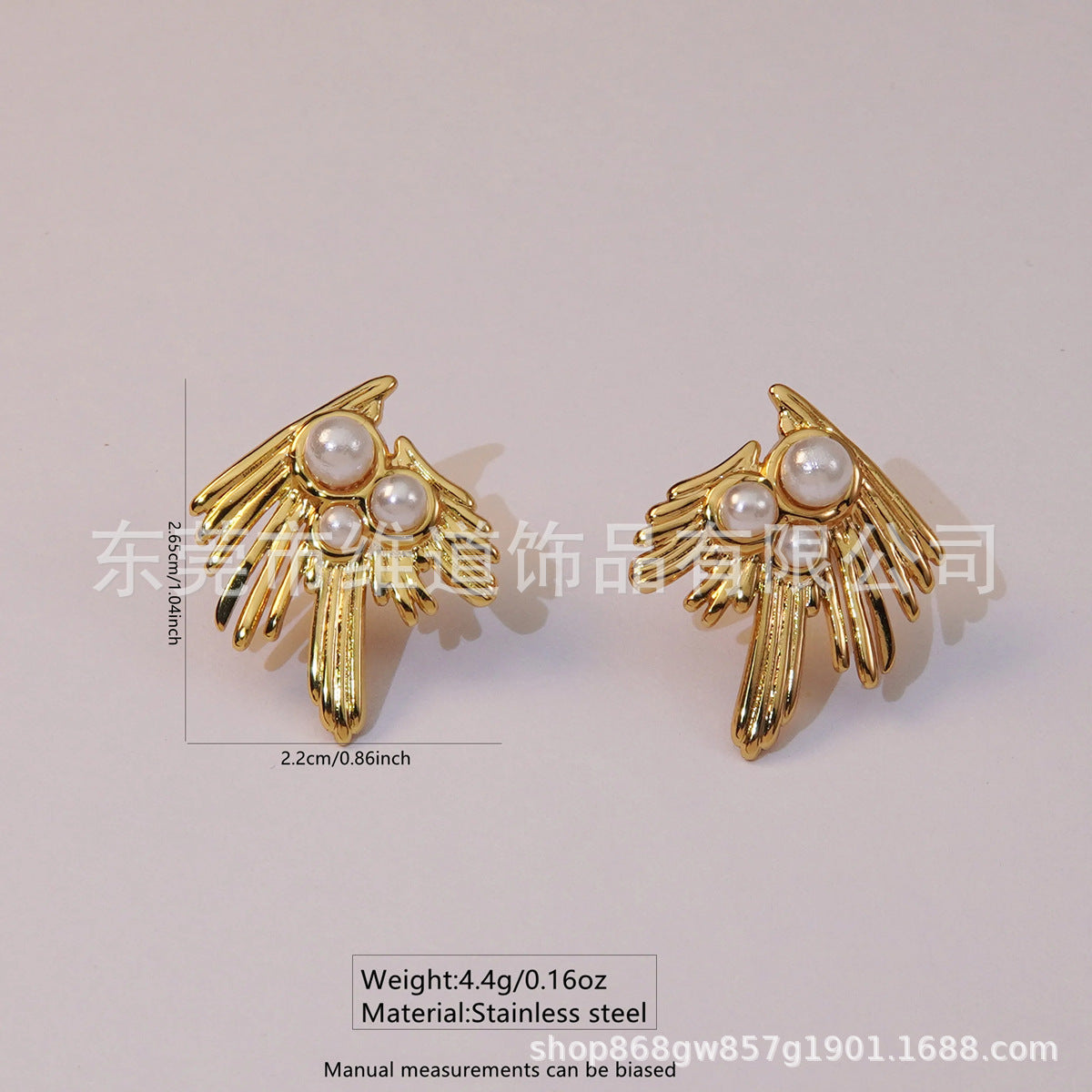 Beach Style Stainless Steel Geometric Starfish Shell Stud Earrings for Women