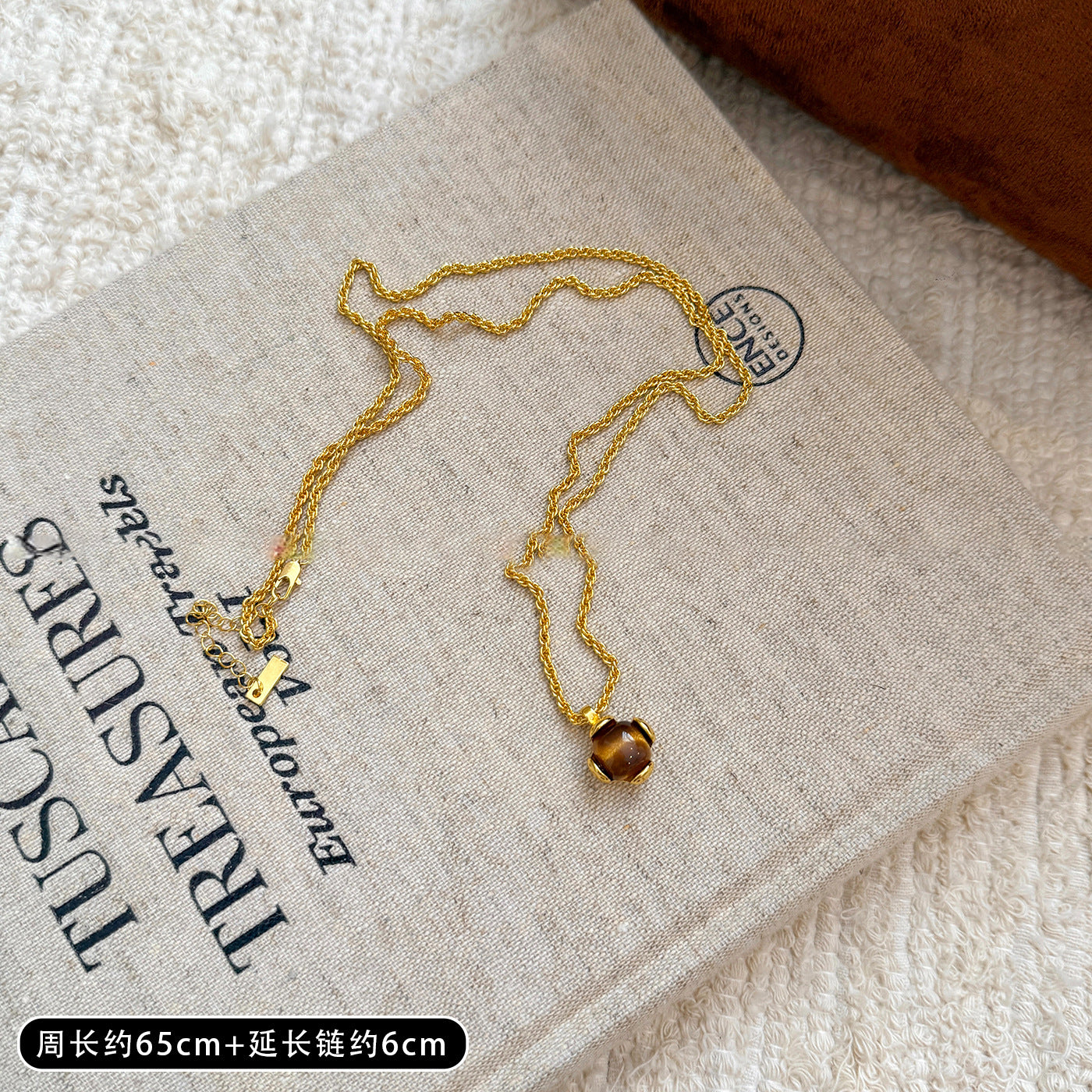 Collana pendente occhio di tigre in stile retrò con design geometrico da donna, catena a maglie color oro, accessorio minimalista di lusso