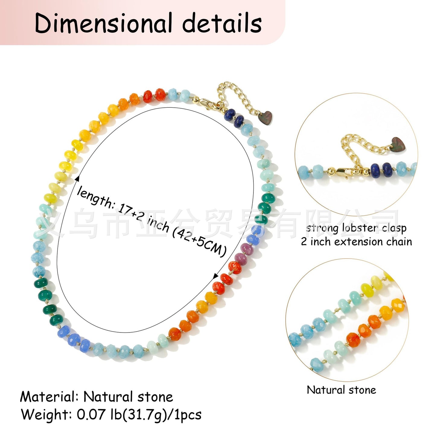 Casual Geometric Agate and Acrylic Beaded Necklace with Rainbow Gradient Pattern for Unisex
