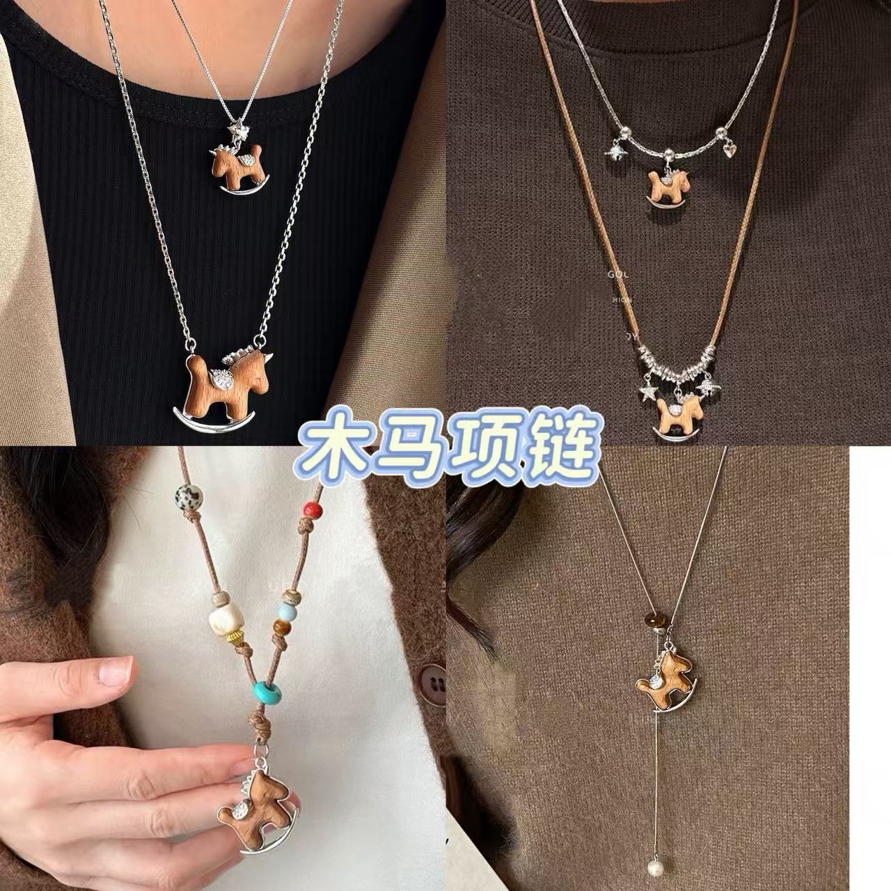Collar con colgante de caballo minimalista de lujo para mujer en madera con chapado en oro de 18 quilates — Cadena para suéter de uso diario