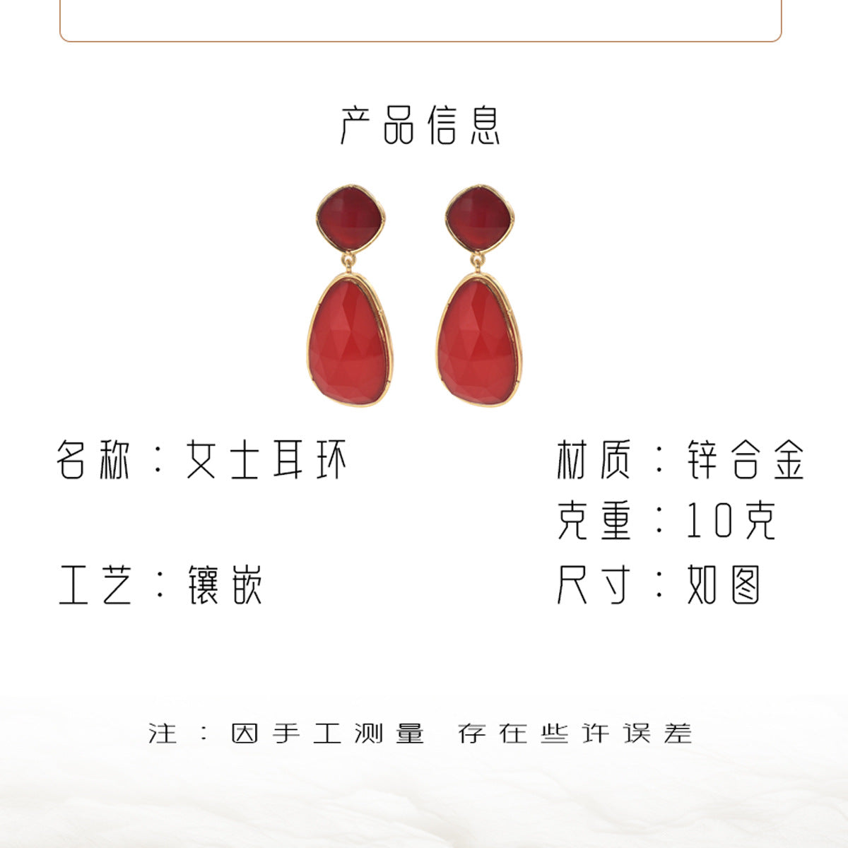 Pendientes de mujer geométricos de aleación de zinc con incrustaciones de piedras preciosas, aretes minimalistas de moda para la oficina