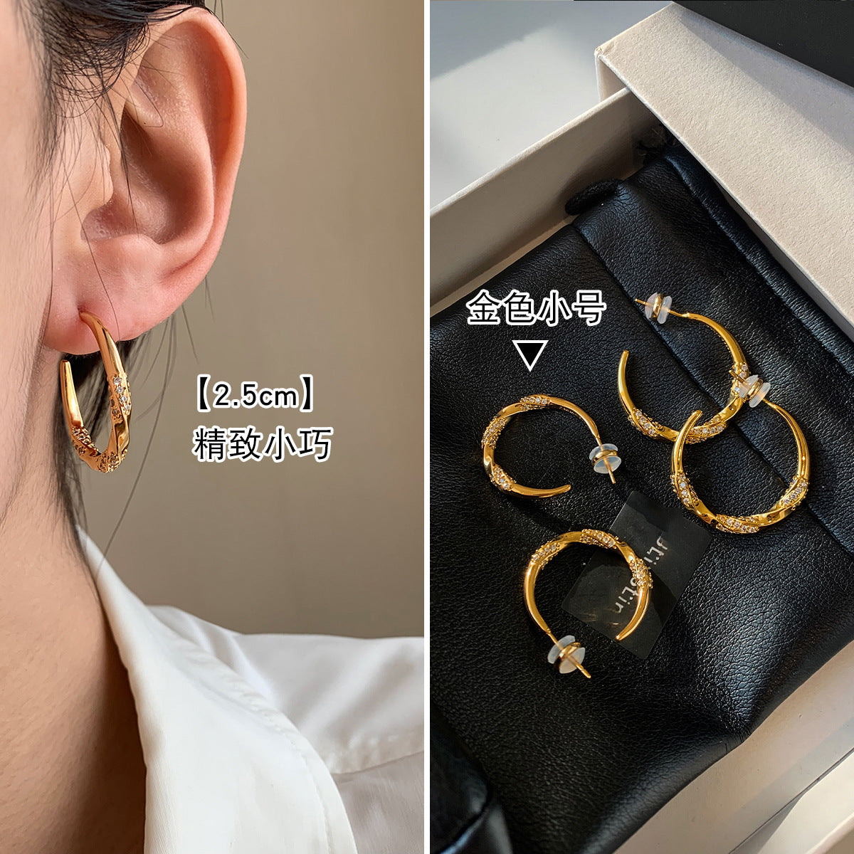 Orecchini a polsino geometrici minimalisti a C con zirconi per donna, con perni in argento placcato oro e sensazione di lusso