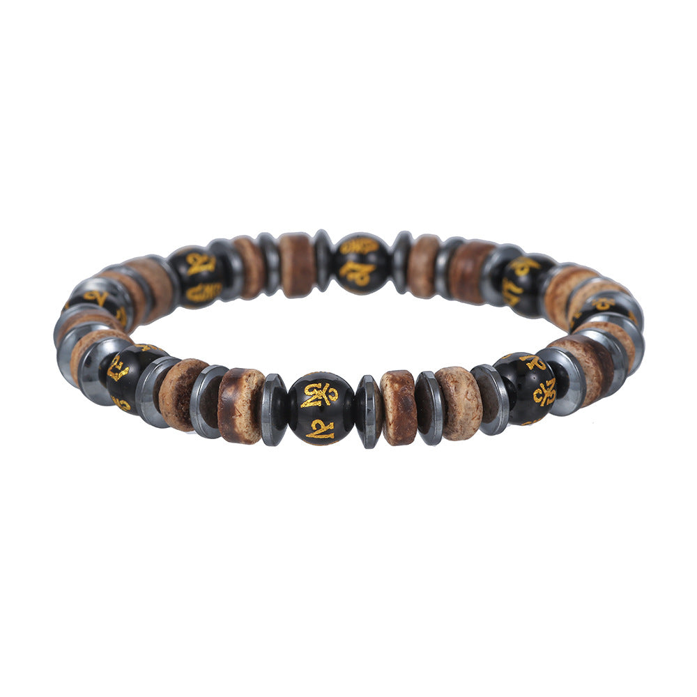 Vintage Minimalist Round Wood and Gemstone Bracelet
