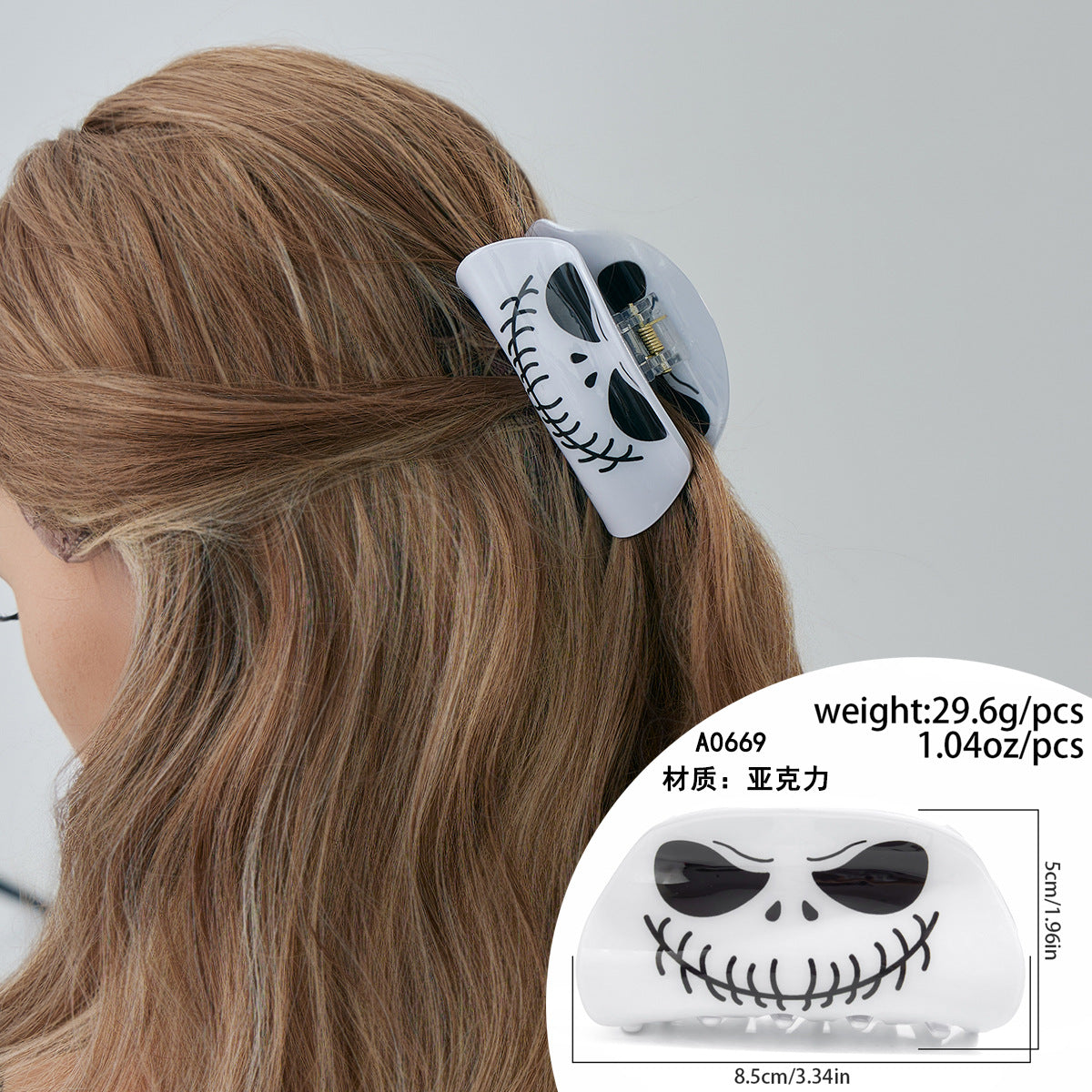 Artiglio per capelli in acrilico a tema zucca e fantasma di Halloween, con finitura galvanizzata, per donna