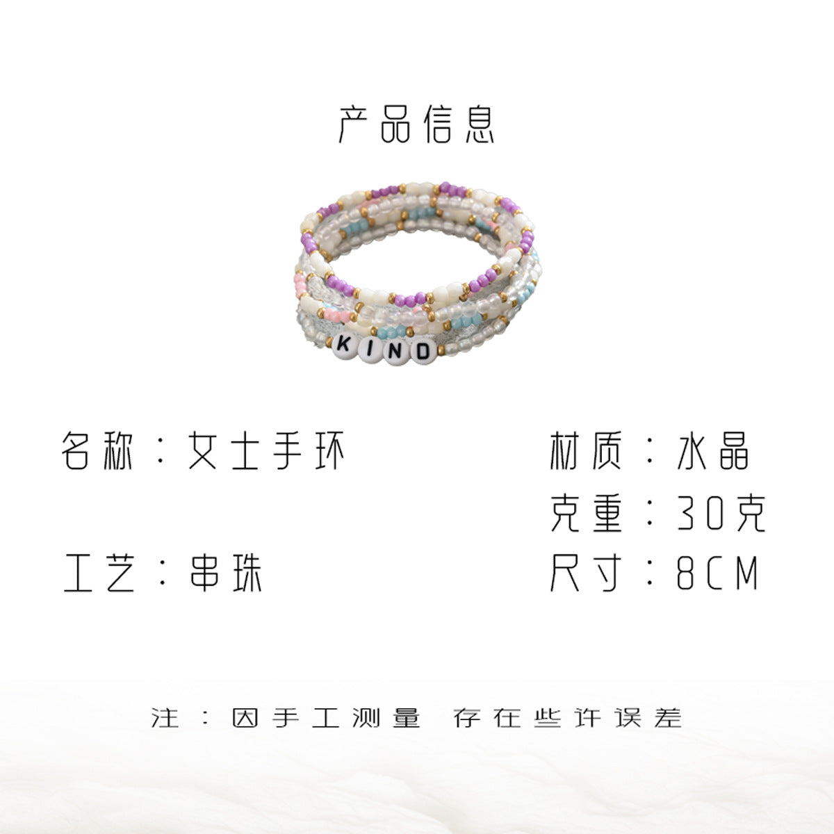 Bracciale da donna minimalista OL con perline e ciondolo a forma di lettera, con perline colorate Miyu dalla forma geometrica