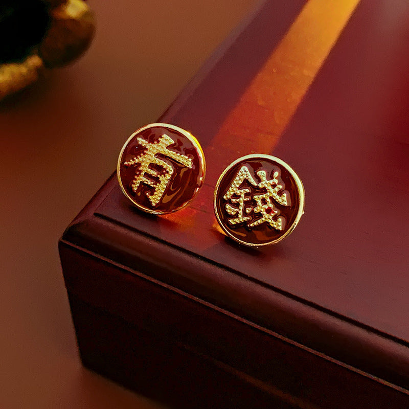 Vintage Geometric Earrings with Gold-Plated Copper Base and Stainless Steel Posts for Women