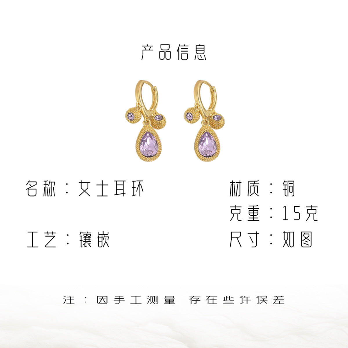 Orecchini a Goccia Geometrici Minimalisti da Donna in Rame con Intarsio in Zircone e Perno in Acciaio Inossidabile