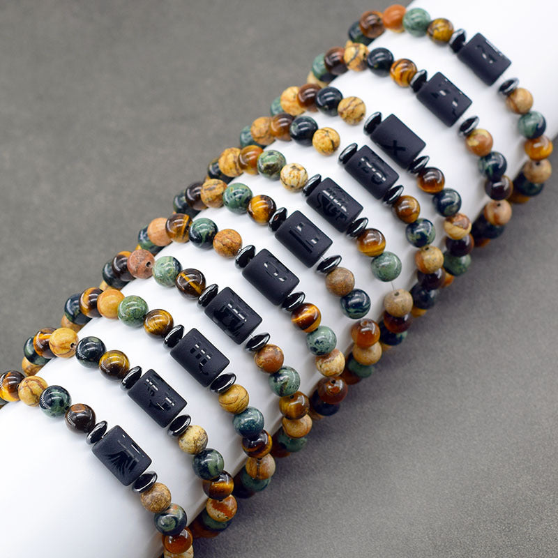 Classic Unisex Natural Stone Zodiac Beaded Bracelet