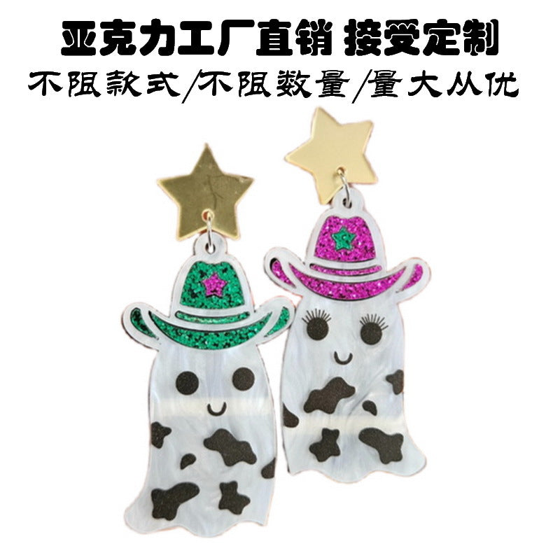 Lindo sombrero vaquero occidental de Halloween con estrella y motivos de vaca, acrílico, accesorio asimétrico de fiesta para mujer