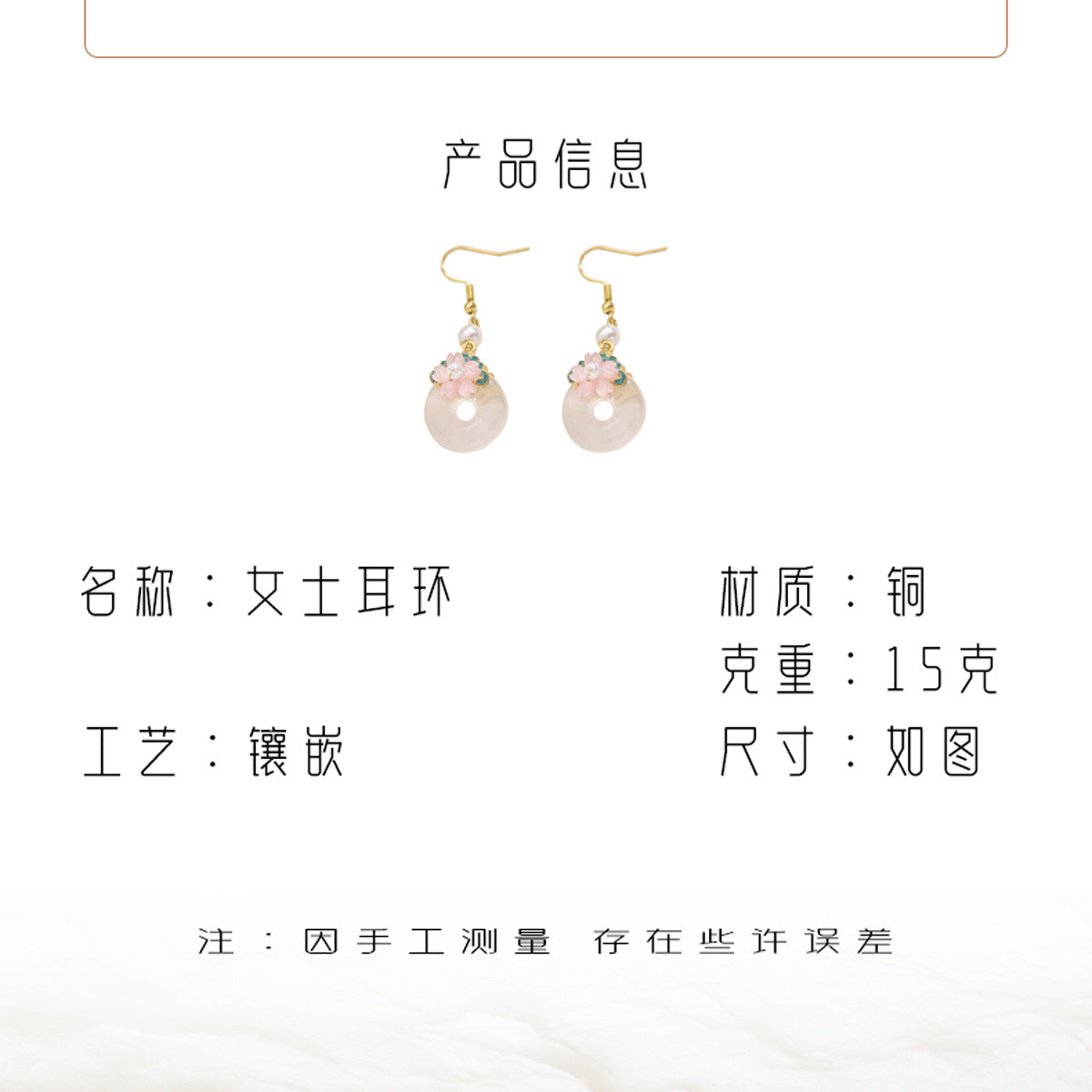 Pendientes minimalistas florales geométricos para mujer con incrustaciones de piedras preciosas en base de cobre y postes de acero inoxidable