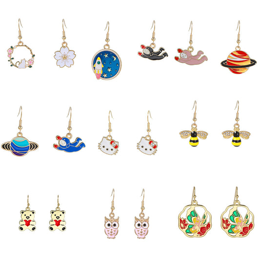 Cute Cartoon Cat Flower Bee Astronaut Stud Earrings for Women Alloy with Plating Finish Geometric Design