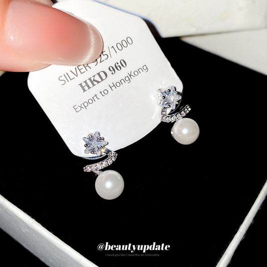 Minimalist Elegant Star-Shaped Pearl Stud Earrings with Zircon Inlay for Women