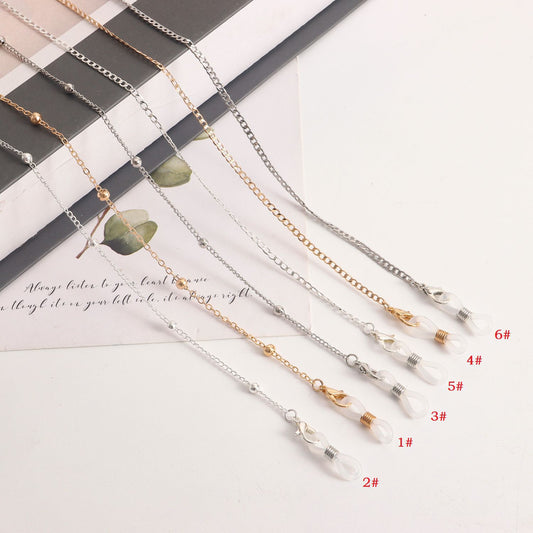 Alloy Metal Chain for Glasses and Face Masks