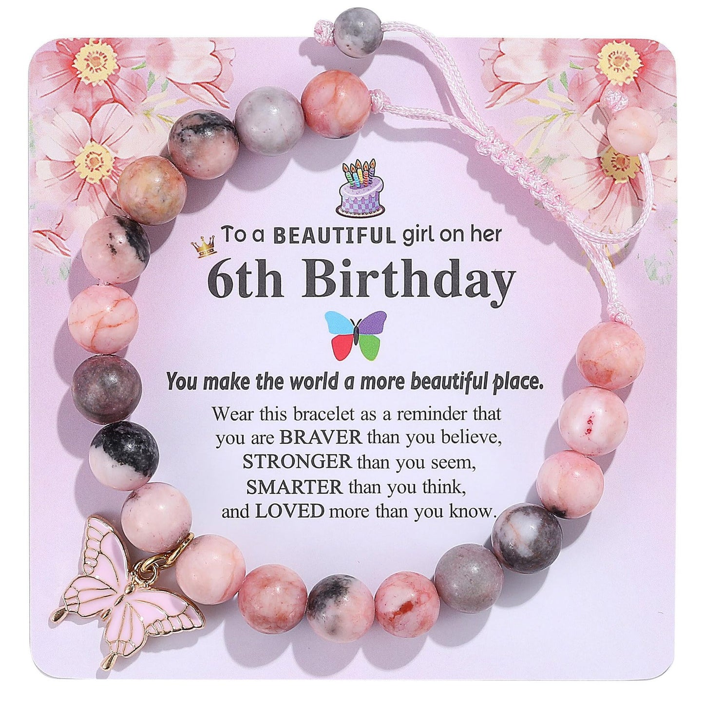 Sweet Zebra Print Butterfly Alloy Braided Bracelet for Women