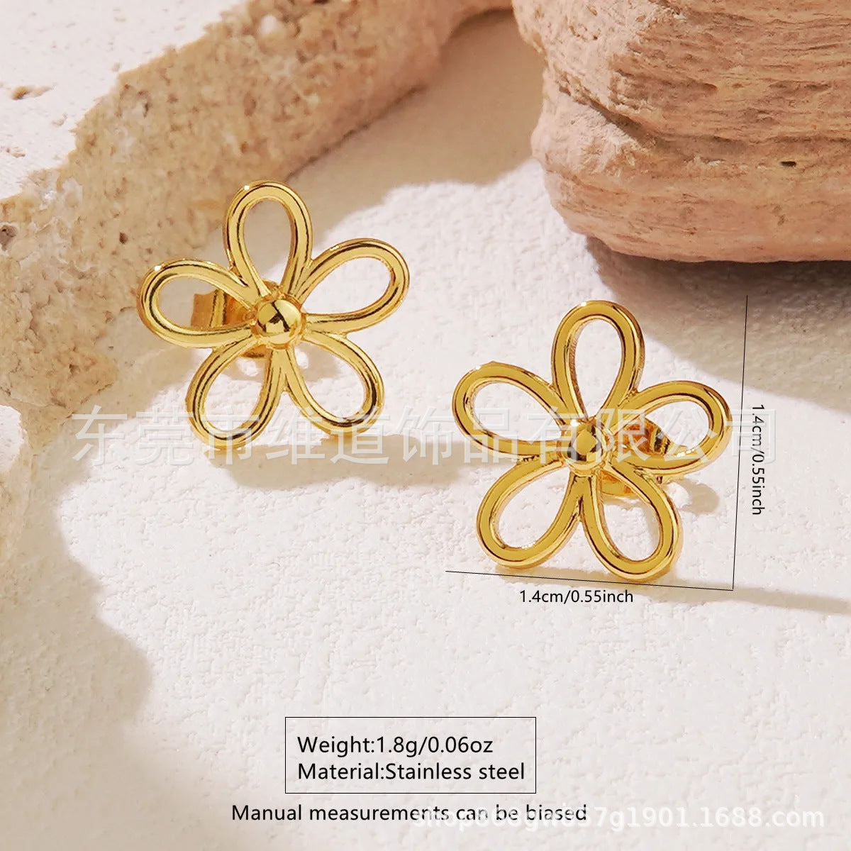 Beach Style Stainless Steel Geometric Starfish Shell Stud Earrings for Women