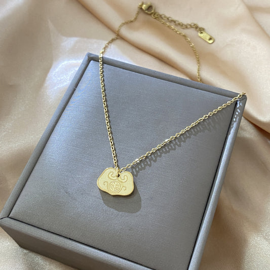 Minimalist Gold Plated Titanium Steel Letter Lock Necklace Unisex