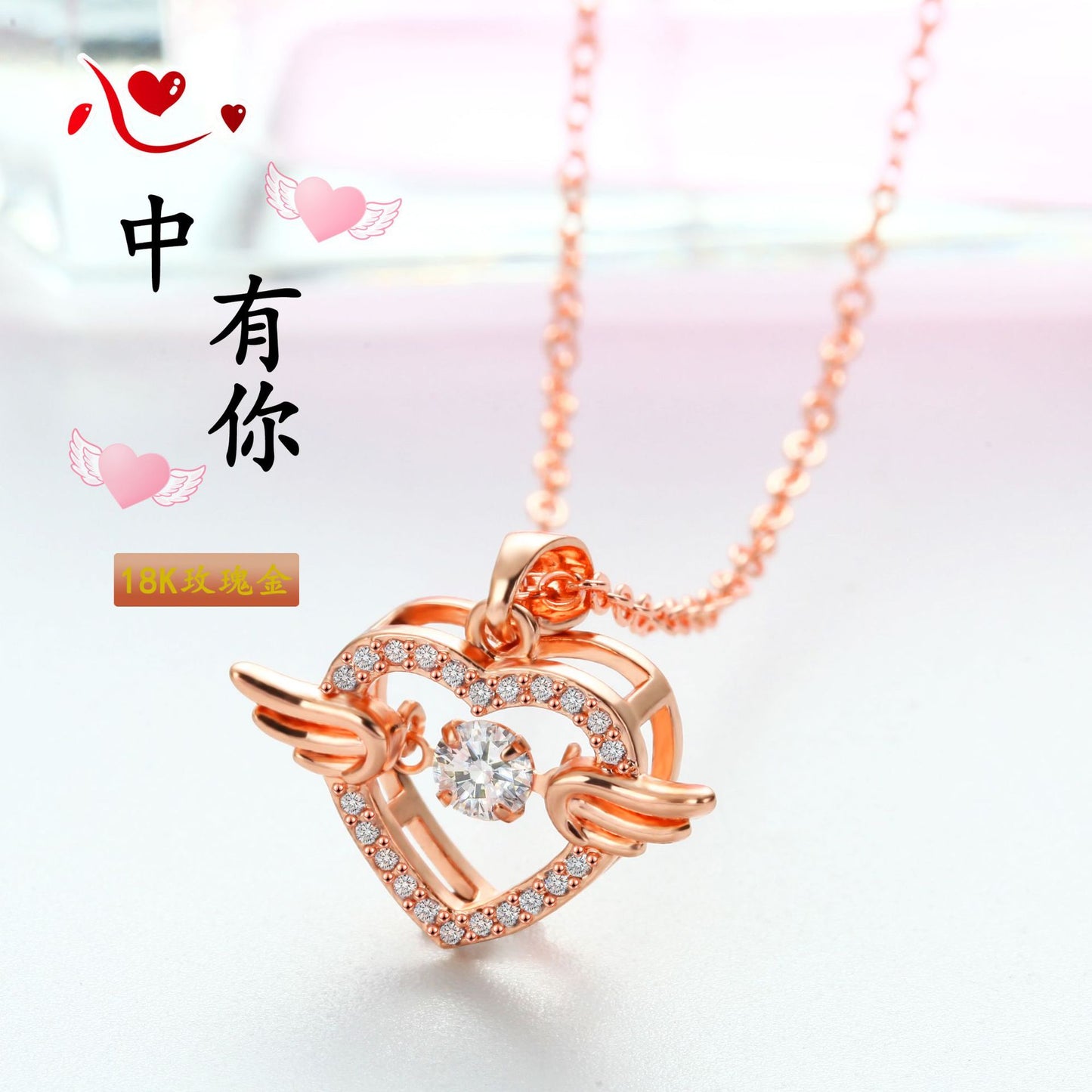 Affascinante Collana con Ciondolo a Cuore d'Angelo da Donna in Acciaio al Titanio con Intarsio di Strass su Catena a O Design Elegante Minimalista
