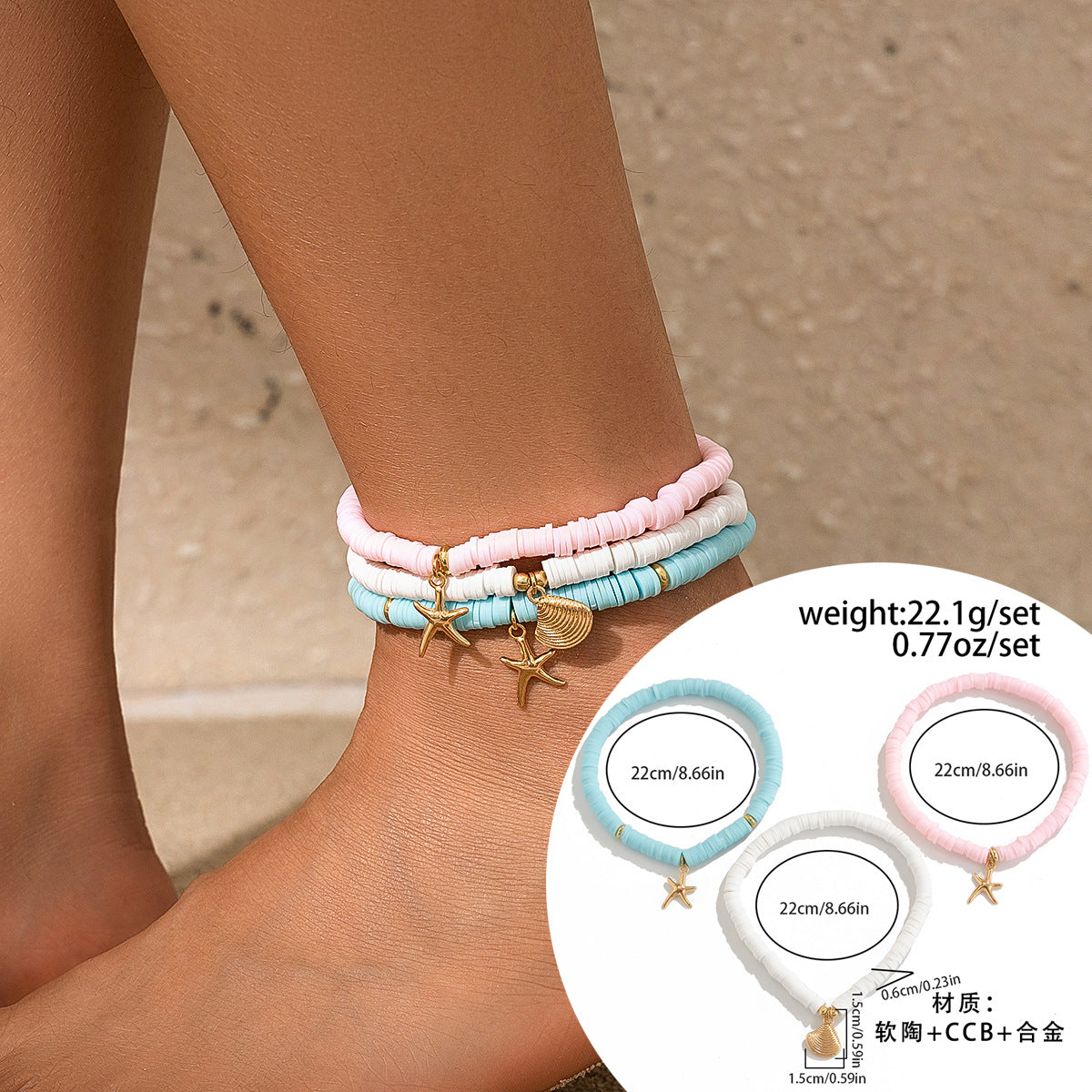 Collana da Donna in Lega con Pendente a Stella e Forme Geometriche, Stile Vacanza, con Nappe