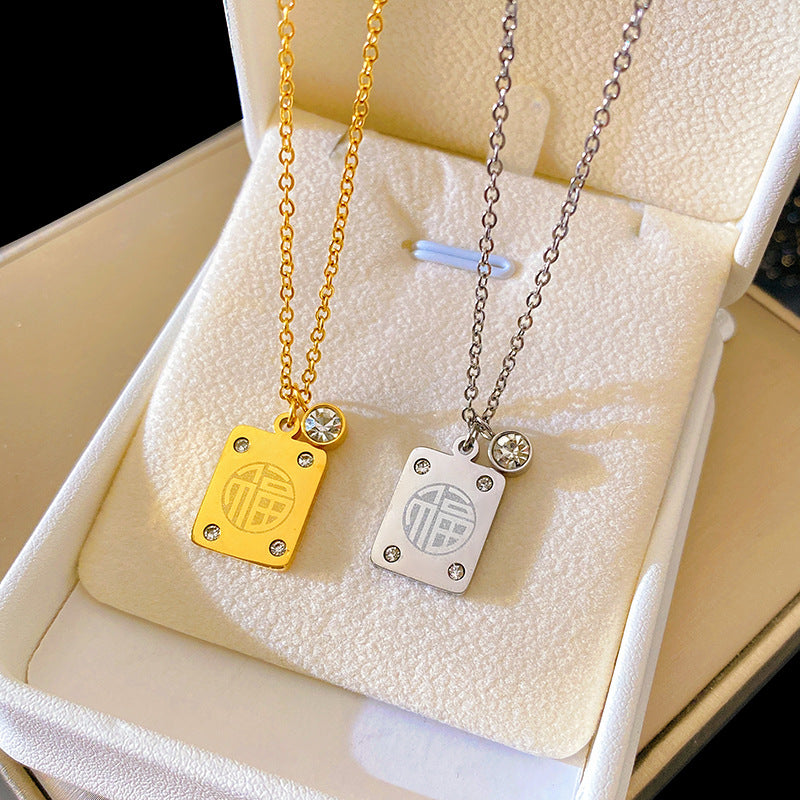Vintage Micro-Inlaid Cubic Zirconia Square Geometric Titanium Steel Fu Character Pendant Necklace for Unisex