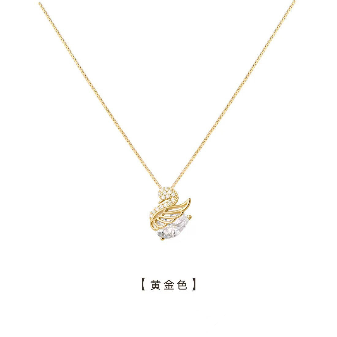 Elegante Collana Ciondolo Cigno da Donna in Acciaio al Titanio con Placcatura in Oro 18K e Intarsio di Strass, Collana a Catena con Medaglione dal Design Animale Minimalista