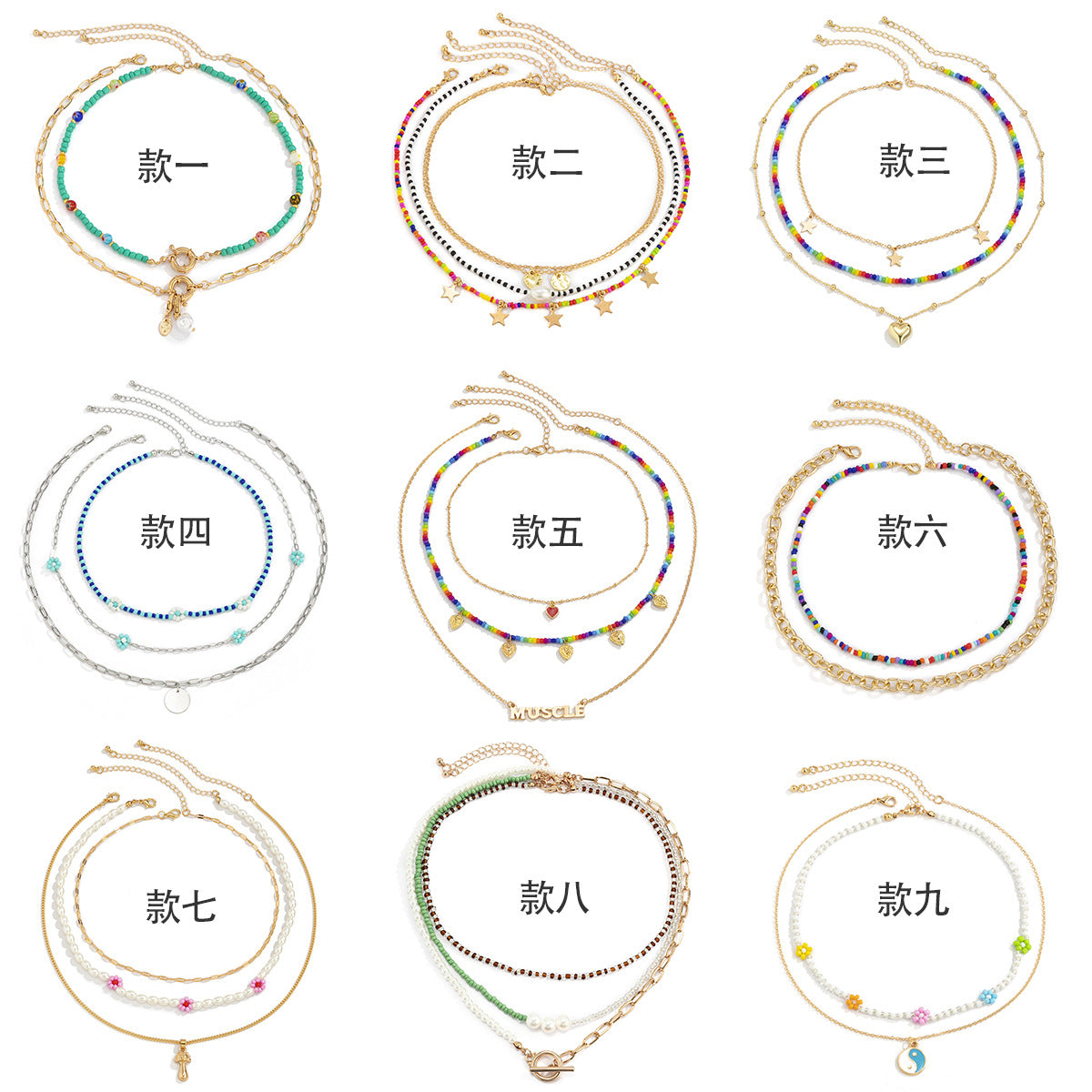 Vintage Bohemian Star Alloy Plated Tassel Beaded Necklace for Women
