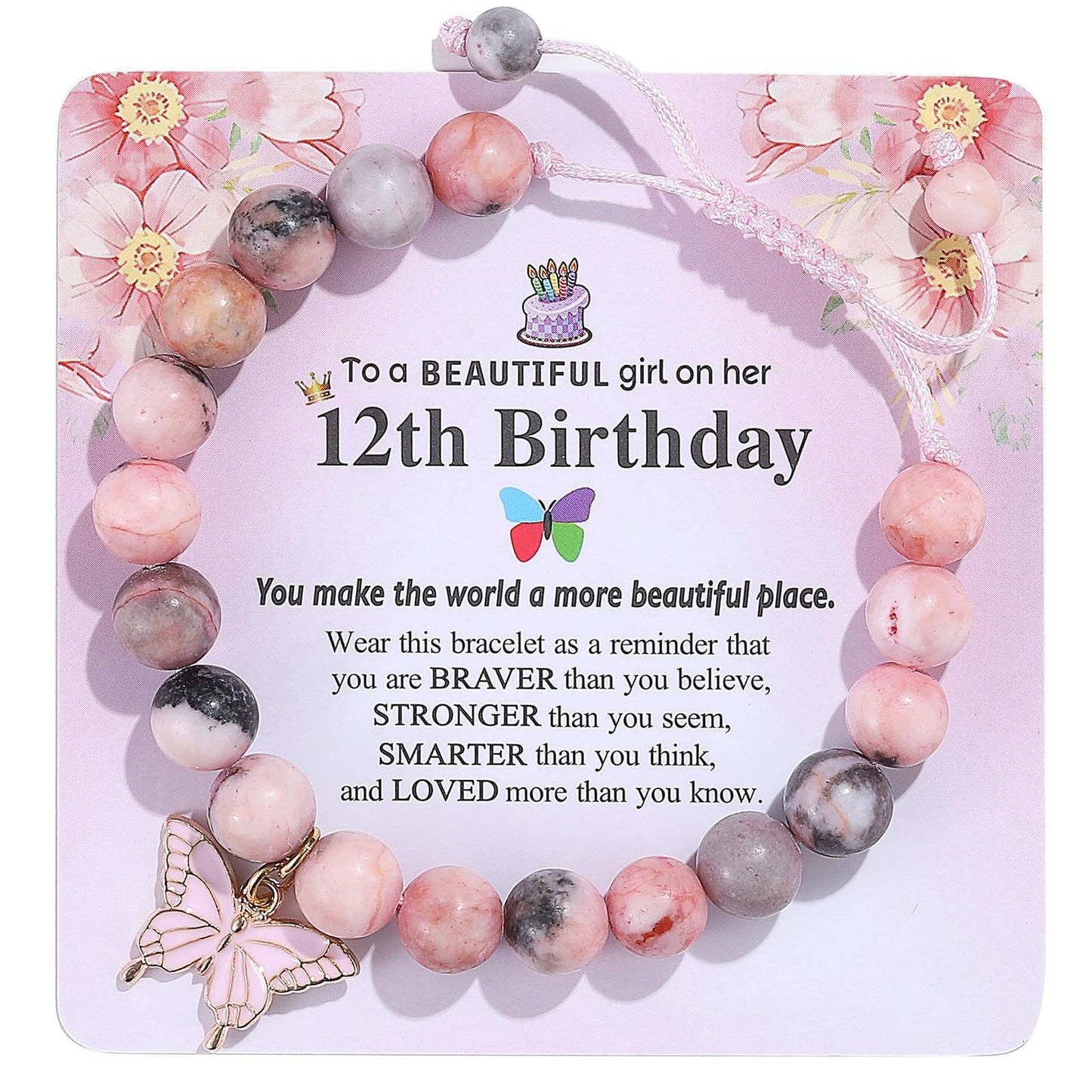 Sweet Zebra Print Butterfly Alloy Braided Bracelet for Women