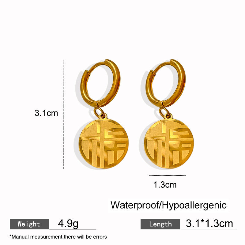 Elegant Titanium Steel Drip Oil Plated Stud Earrings for Women