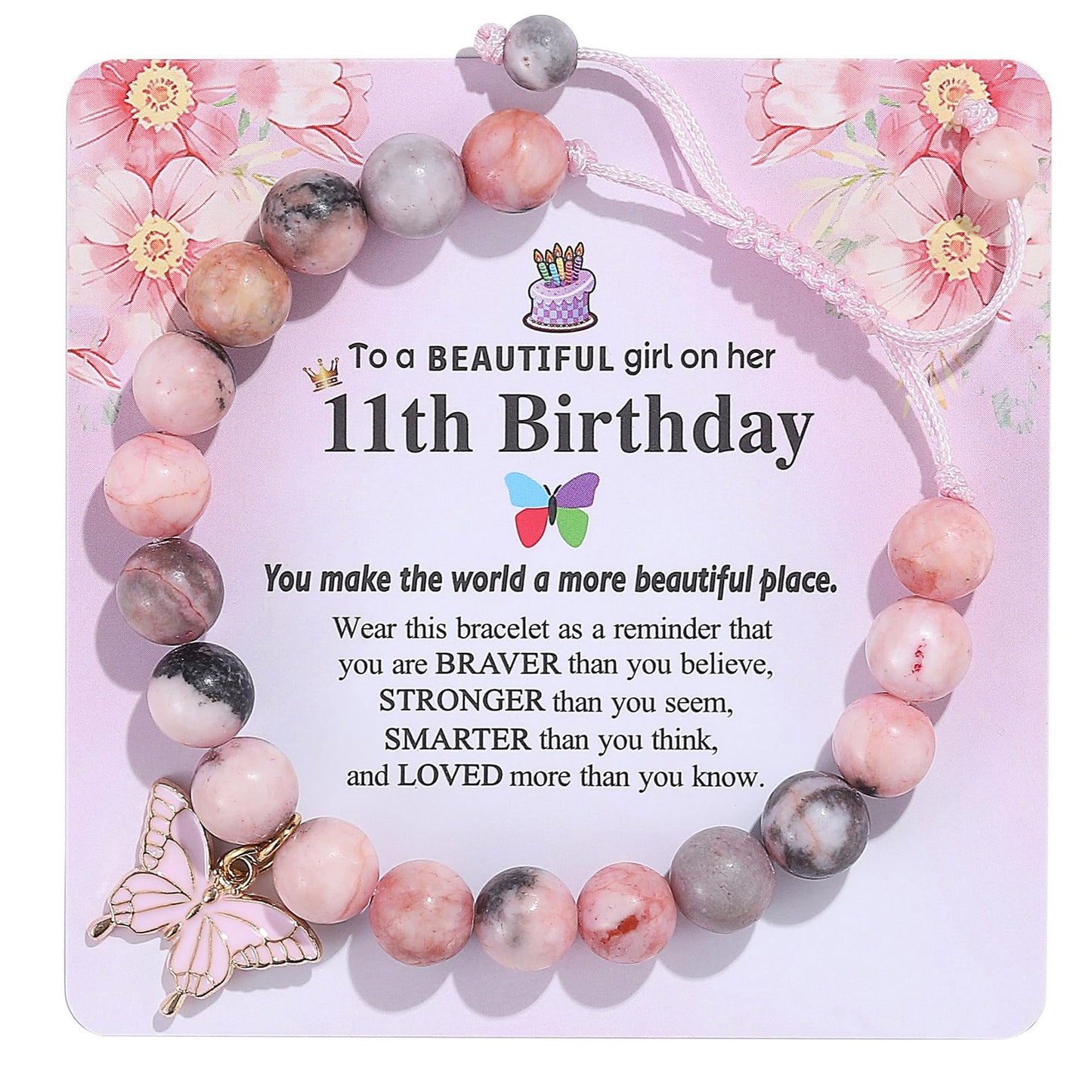 Sweet Zebra Print Butterfly Alloy Braided Bracelet for Women