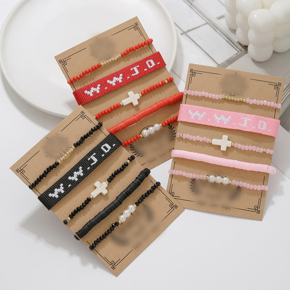 WWJD Letter Cross Turquoise Pearl Crystal Resin Beaded Bracelet Set