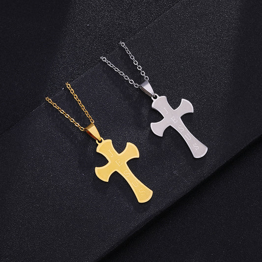 Collana con Ciondolo a Croce alla Moda in Acciaio al Titanio con Placcatura in Oro Lucido su Catena a Maglia O per Uomo e Donna
