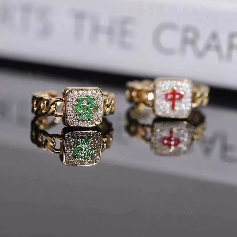 Original Design Geometric Alloy Ring with Gold Plating Inspired by Mahjong Tile Red Zhong Symbol for Women Elegant Minimalist Luxury Adjustable Band