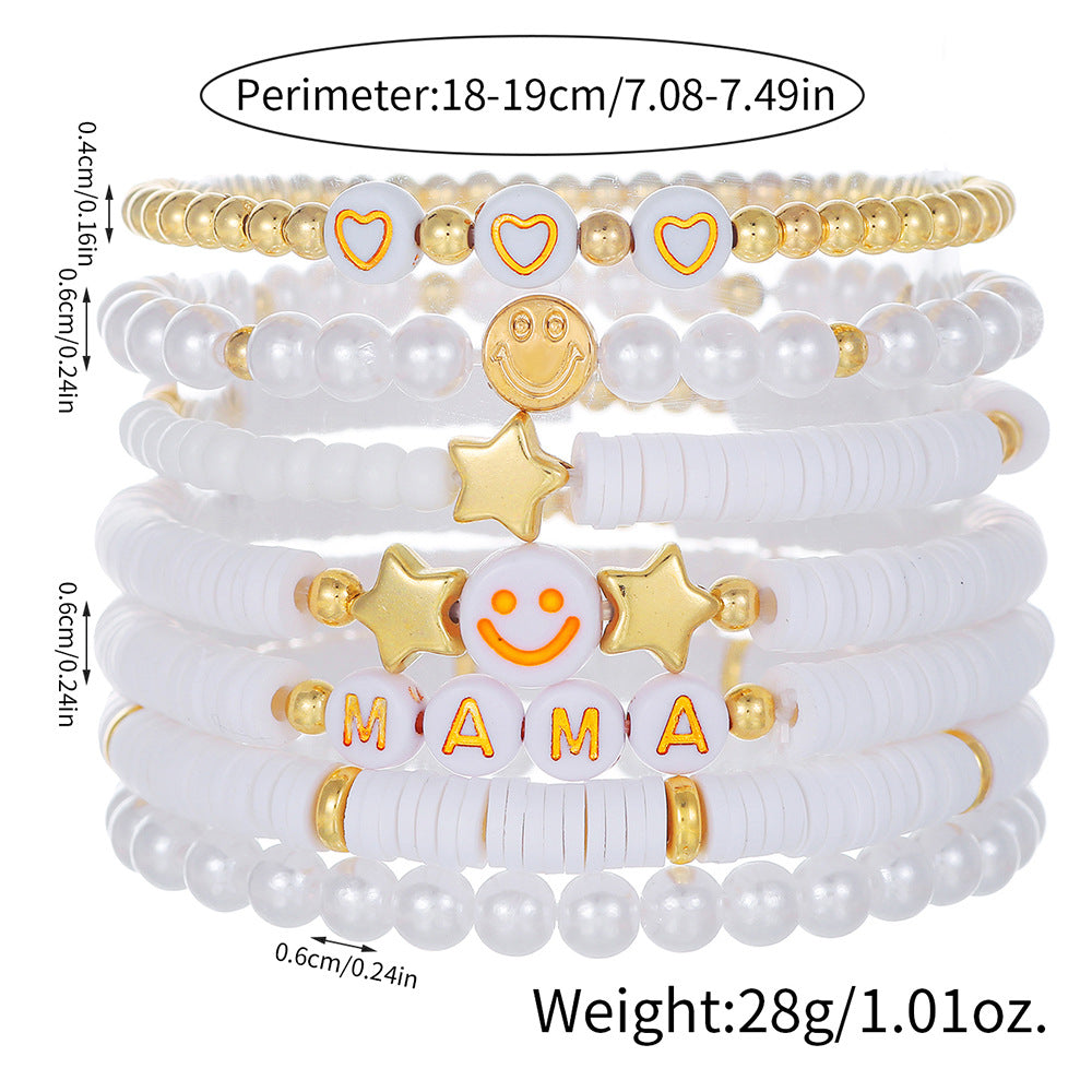 Bohemian Resin and Acrylic Beaded Bracelet Set with Geometric Star and Smile Charms