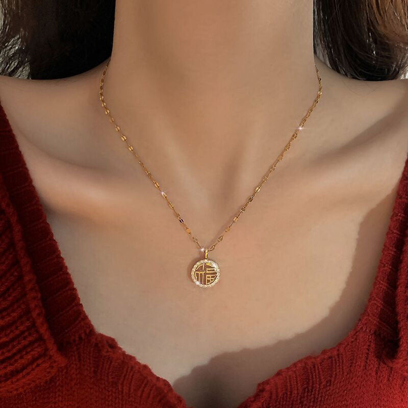 Minimalist Hollow Chinese Character Fu Pendant Necklace in Titanium Steel with Gold Plating for Women and Men