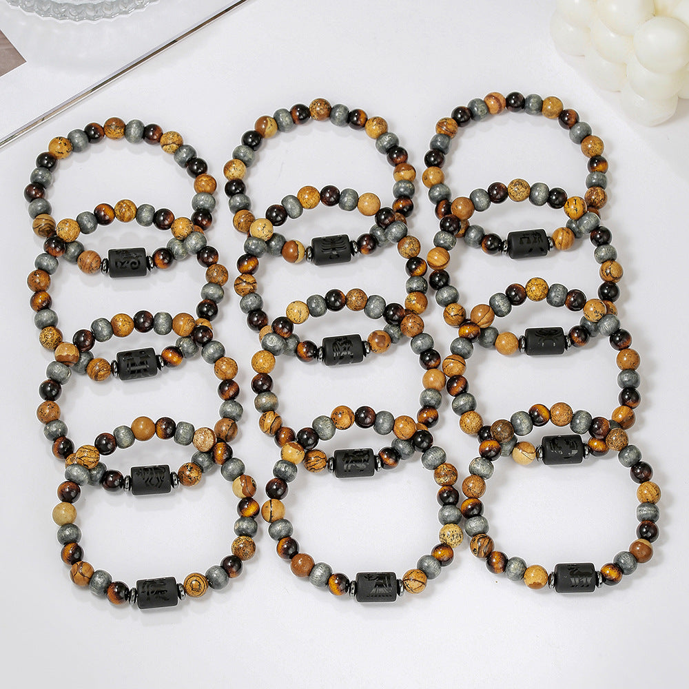 Handmade Round Tiger's Eye Beaded Bracelet Zodiac Constellation Design Unisex