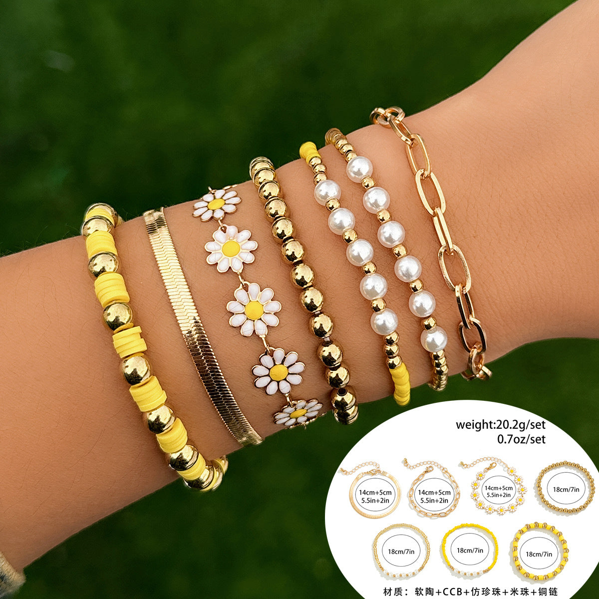 Bohemian Daisy Pearl Beaded Bracelet Set with Floral and Geometric Design for Women