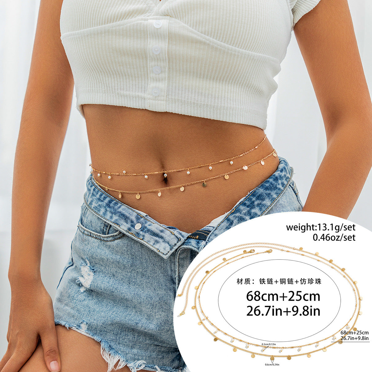 Cadena corporal doble para mujer de estilo minimalista frío-neutro con diseño de cadena de serpiente y cierre de langosta en metal