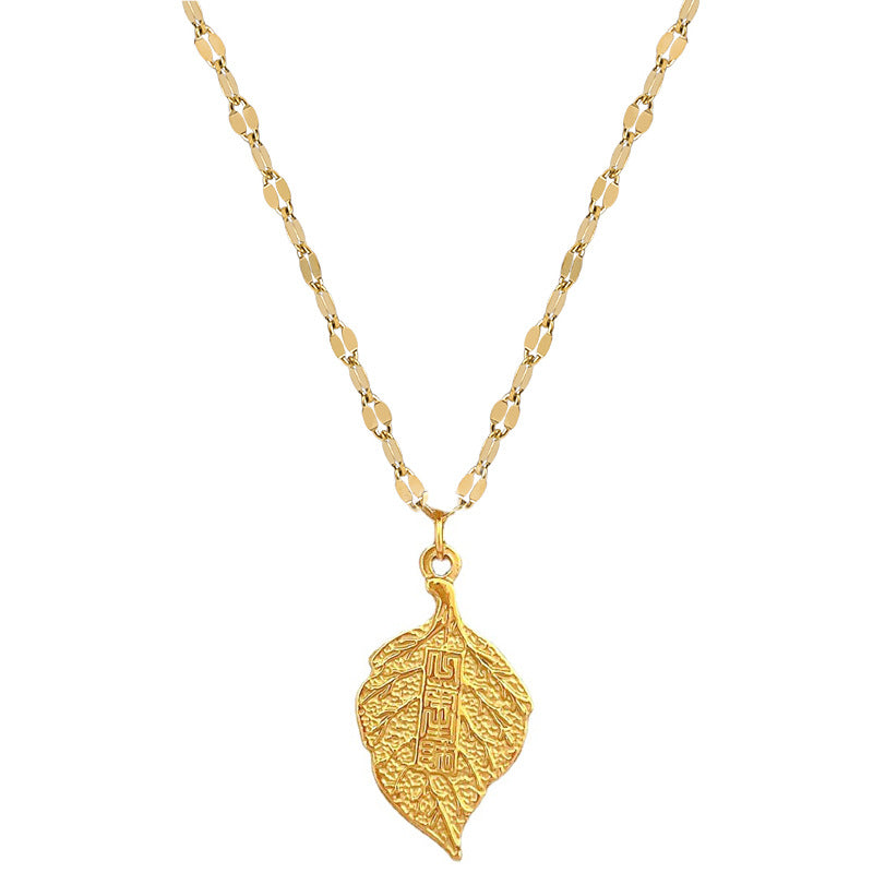Minimalist Geometric Titanium Steel Collar Chain Necklace