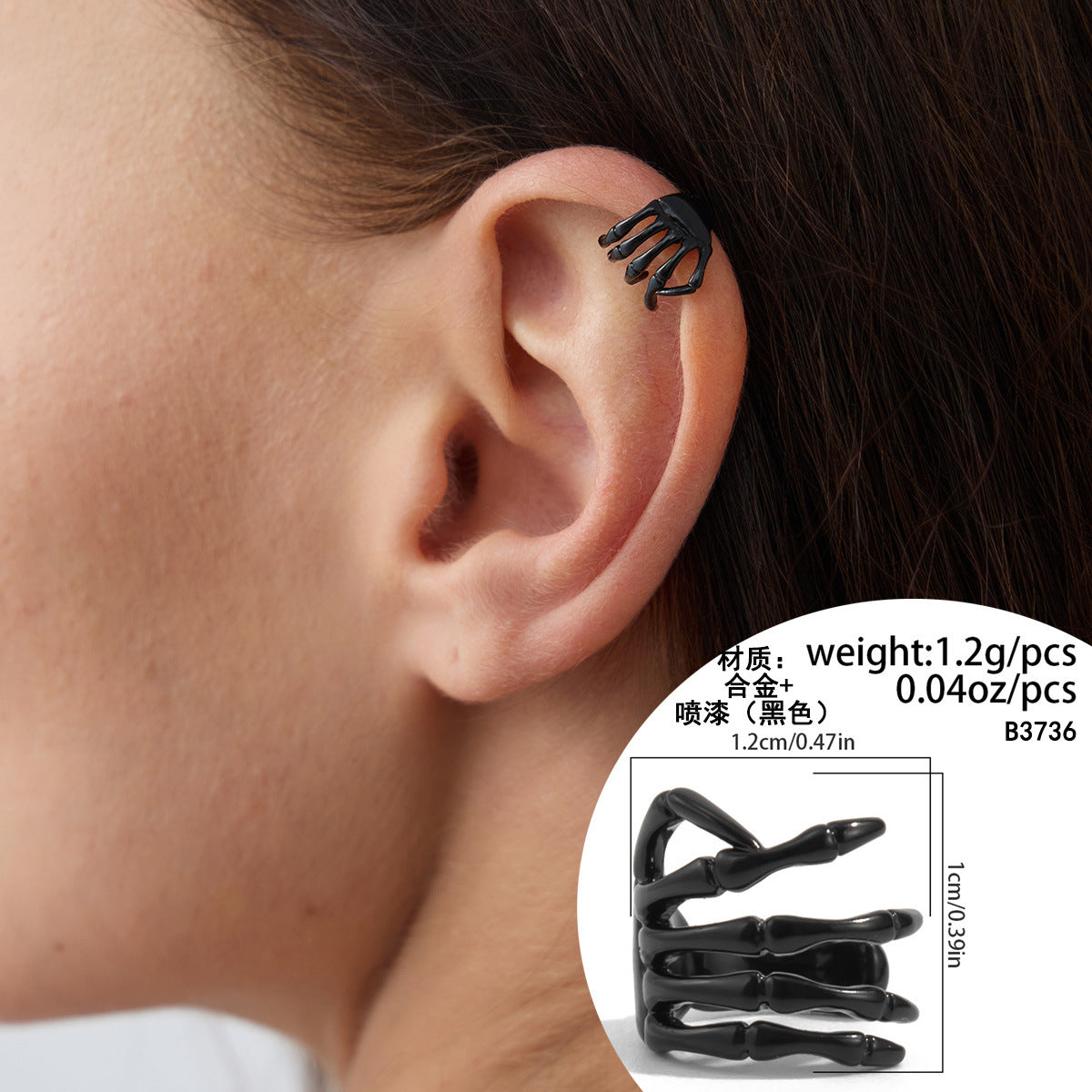 Orecchini a polsino per donna con teschio di Halloween e ciondolo a ragno, in lega di zinco galvanizzata, stile gotico, a forma di animale, senza piercing
