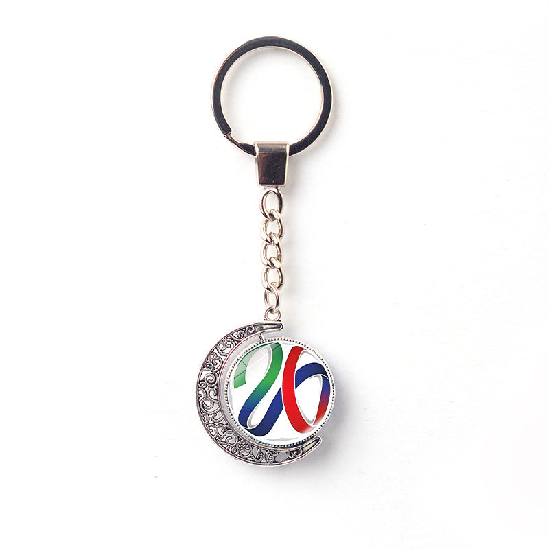 Rotating Moon Alloy Keychain Charm