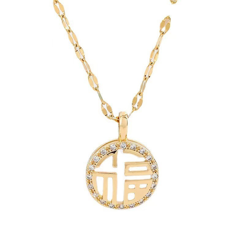 Collana con ciondolo minimalista carattere cinese Fu in acciaio al titanio placcato oro e catena ondulata per donna