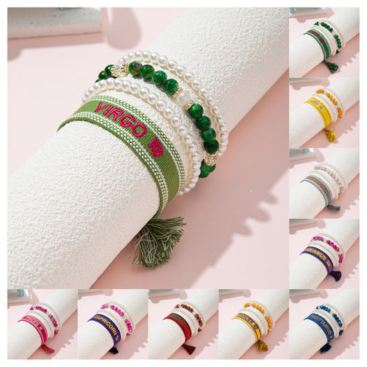 Bohemian Children's Woven Bracelet with Star Charm and White Crystal Accent for Girls Aged 6 to 10 Years